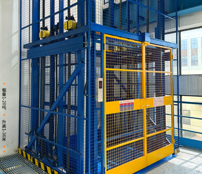 邢台食品厂室内货梯