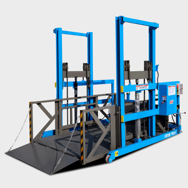 邢台移动式卸货平台